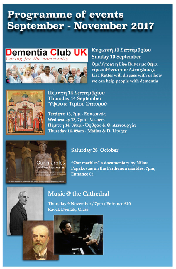 Greek Orthodox Cathedral of The Holy Cross & St Michael September Programme